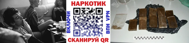 Хочу наркоту Урай АМФЕТАМИН  Мефедрон  СОЛЬ  Псилоцибиновые грибы  гидра как войти  КОКАИН  Конопля  ГАШ 