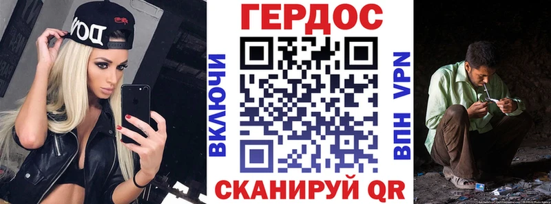 кракен как войти  Урай  Героин афганец  как найти закладки 