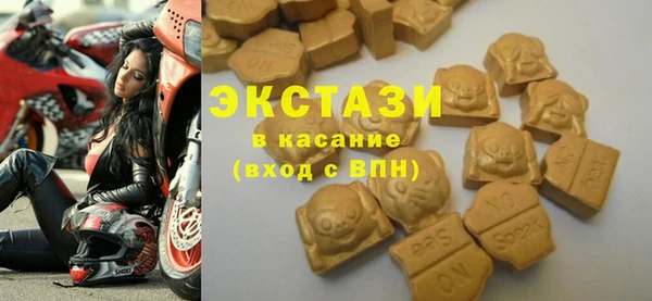 меф VHQ Пересвет