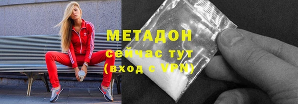 наркотики Алзамай