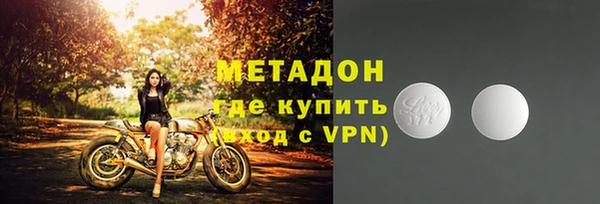 мет Алексеевка