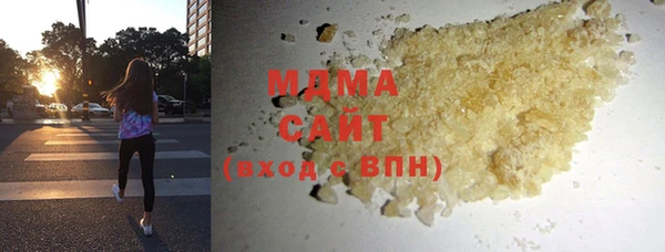 наркотики Алзамай