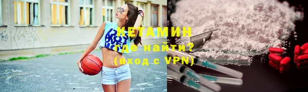 гашиш Пестово