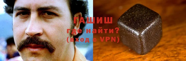 наркотики Алзамай