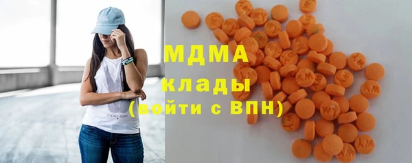 мет Алексеевка