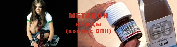 МДПВ Алексин