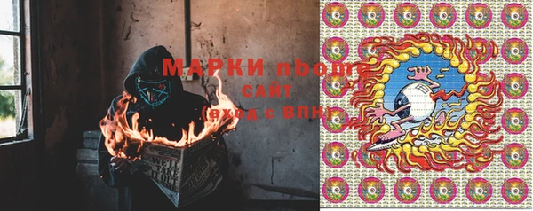 мет Алексеевка