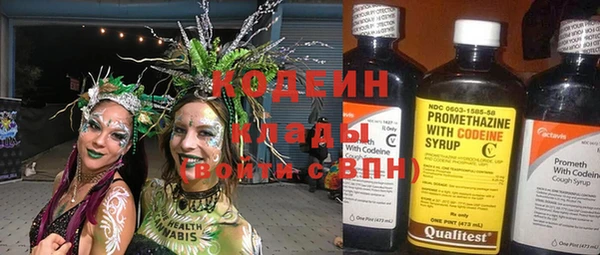 наркотики Алзамай