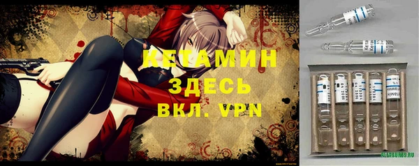 меф VHQ Пересвет