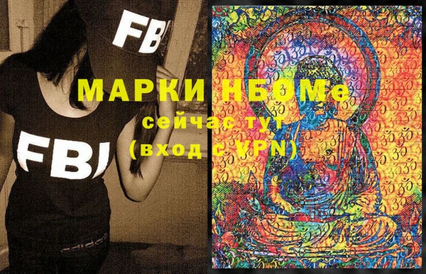МДПВ Алексин