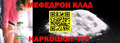 индика Пугачёв