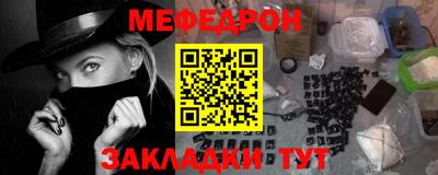 МДПВ Пыть-Ях