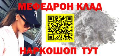 МДПВ Пыть-Ях