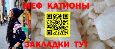 индика Пугачёв