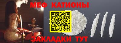 индика Пугачёв