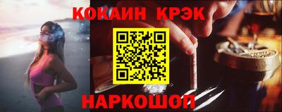 индика Пугачёв