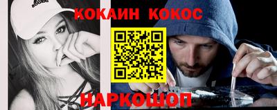индика Пугачёв