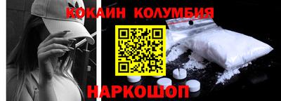 МДПВ Пыть-Ях