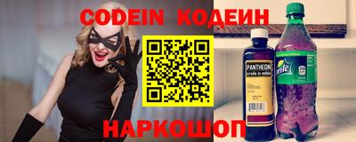 МДПВ Пыть-Ях