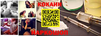jwh Пушкино