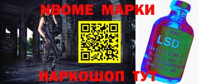 МДПВ Пыть-Ях