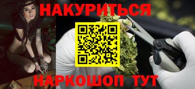 jwh Пушкино