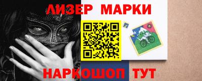 индика Пугачёв