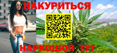 jwh Пушкино