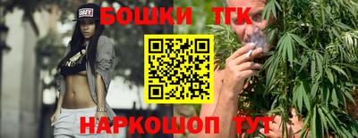 jwh Пушкино