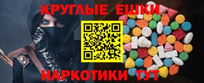 индика Пугачёв