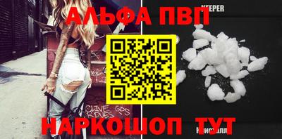 индика Пугачёв