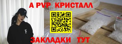 МДПВ Пыть-Ях