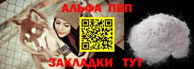 jwh Пушкино