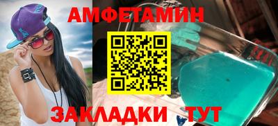 jwh Пушкино