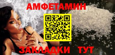 jwh Пушкино