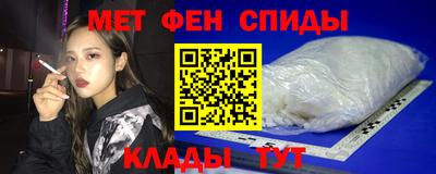МДПВ Пыть-Ях