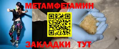 МДПВ Пыть-Ях
