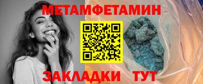 индика Пугачёв