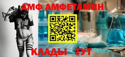 jwh Пушкино