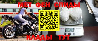 индика Пугачёв