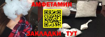 МДПВ Пыть-Ях