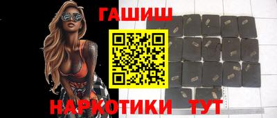 индика Пугачёв