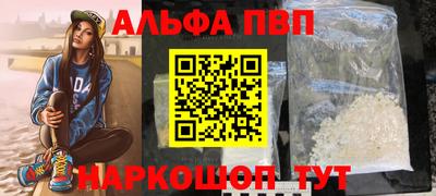 МДПВ Пыть-Ях