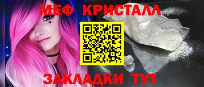 МДПВ Пыть-Ях