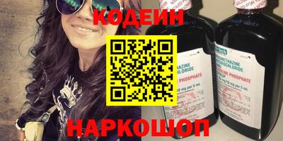 индика Пугачёв