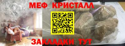 индика Пугачёв