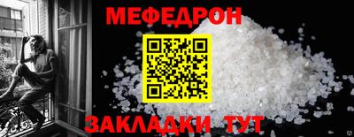 jwh Пушкино